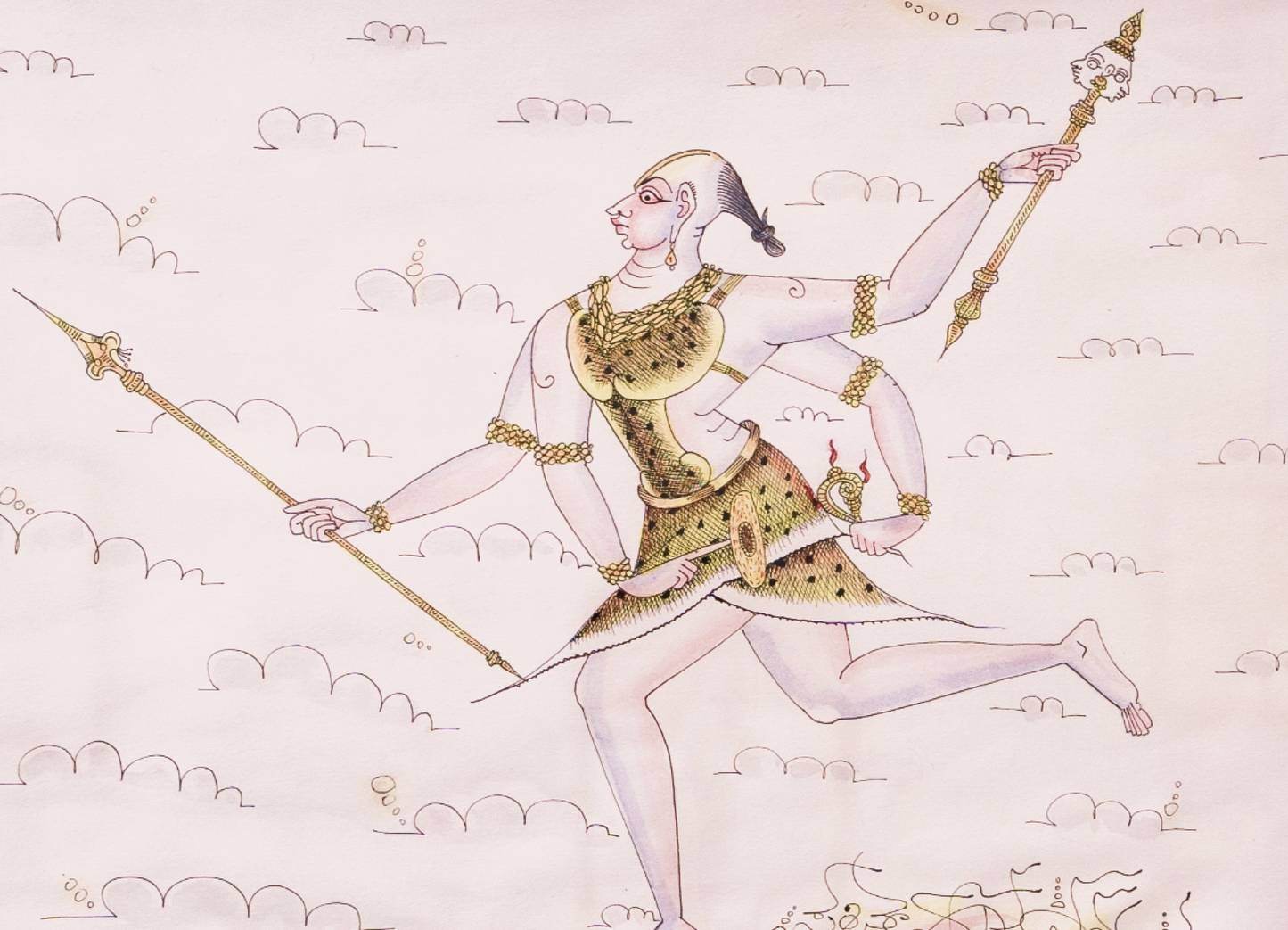 Kalki Avatara
