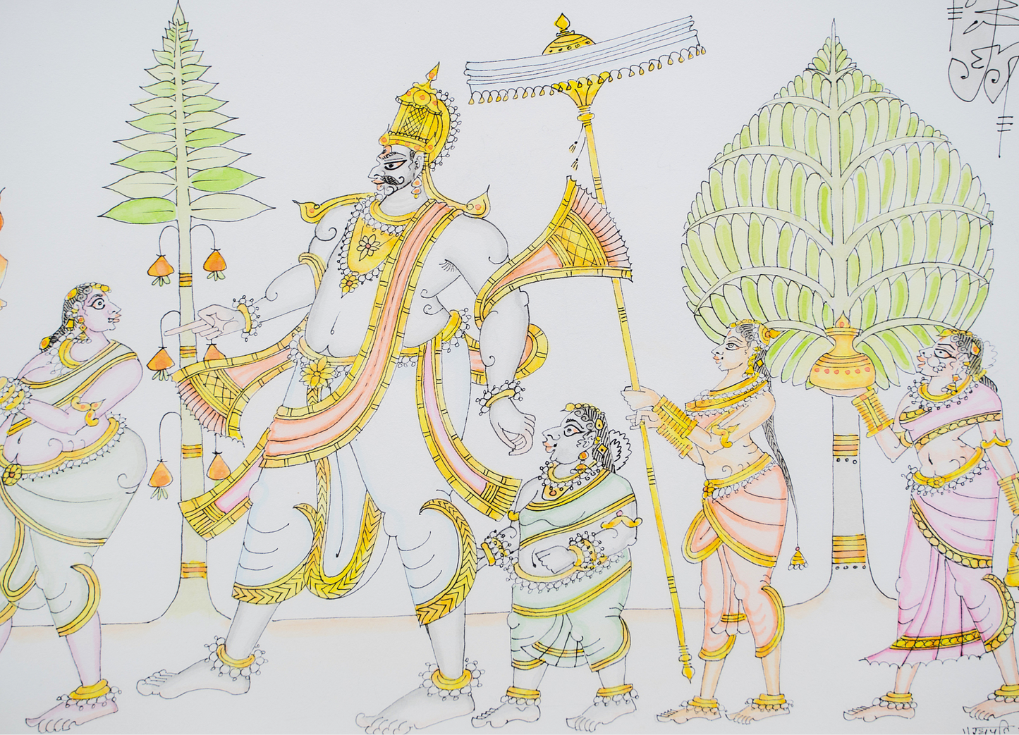 Lankapura Niwasigalu