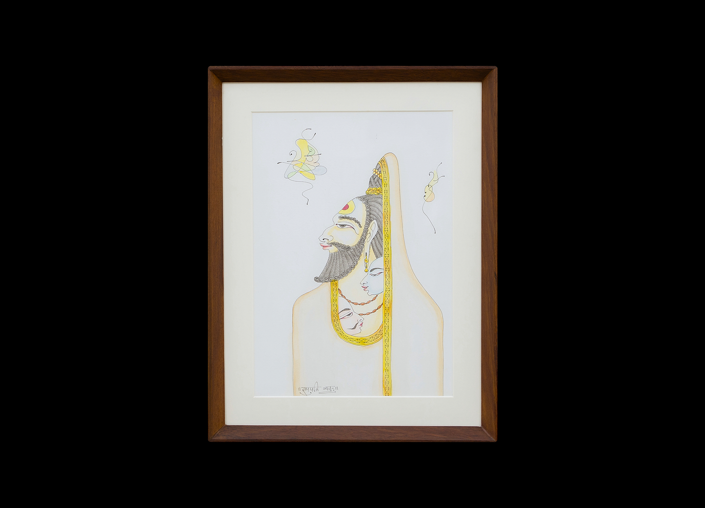 Chintana