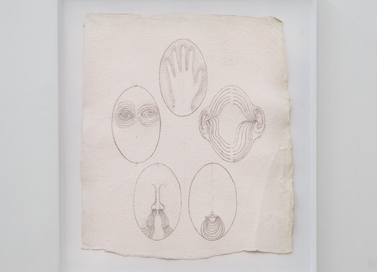 Bidri Tanmatras Drawing